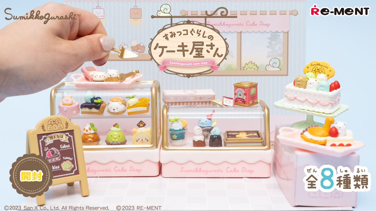 Re-Ment Sumikkogurashi Bakery Set Miniature Toy Furniture – NEKO STOP