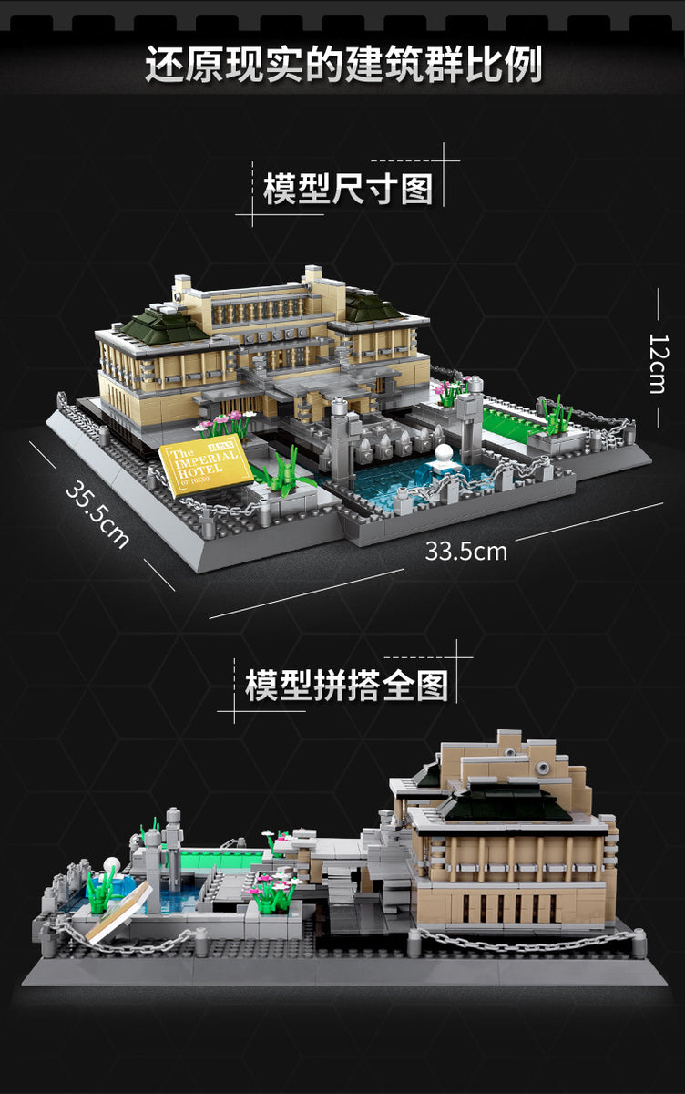 Lego discount imperial hotel