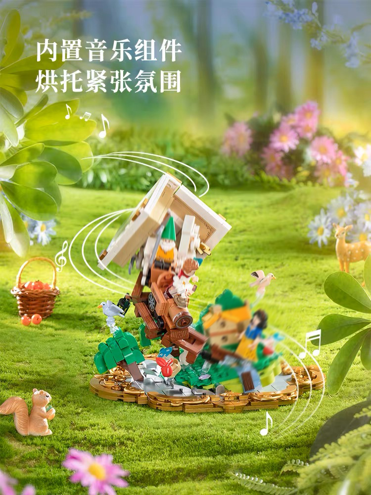 Wekki Brick Town of Fairy Tale Series - Alice in Wonderland Rabbit