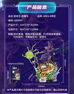 [AreaX] Yu-Gi-Oh! The Dark Magician | AB0040