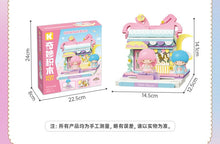 Load image into Gallery viewer, [Keeppley] Little Twin Star Gift House | K20851