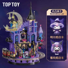 Load image into Gallery viewer, [Toptoy] Kuromi Purple Crystal-Like Castle | limited/licensed