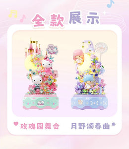 [AreaX] Sanrio Character Music Box | 803301-801302