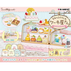 Re-ment Sumikkogurashi Cake Shop  | Collectible Toy Set