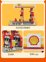 Load image into Gallery viewer, [CaDa] Shell Select Shop, Pump and Car Wash Add On | C66027/66028/66030W