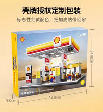 Load image into Gallery viewer, [CaDa] Shell Retail Station | C66026W