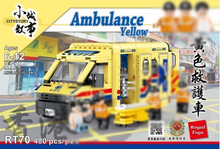 Load image into Gallery viewer, [Royal Toys] Ambulance Yellow | RT70