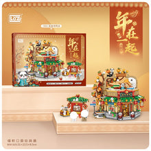 Load image into Gallery viewer, [LOZ] New Year Roast Duck Restaurant (mini size bricks) |1955