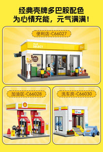 [CaDa] Shell Select Shop, Pump and Car Wash Add On | C66027/66028/66030W