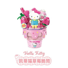 Load image into Gallery viewer, [Keeppley] Sanrio Ice Cream Series | K20841-K20846