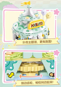 [Toptoy] Sanrio Amusement Park Series | Limited