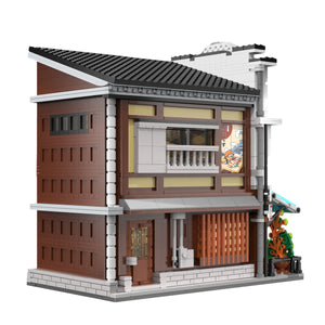 [Cada] Japanese Sushi Shop | 66018