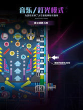 Load image into Gallery viewer, [Guly] Pinball Game Machine -Space Theme- | 60526