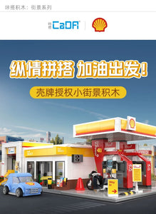 [CaDa] Shell Select Shop, Pump and Car Wash Add On | C66027/66028/66030W