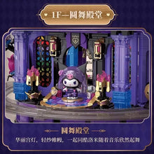 Load image into Gallery viewer, [Toptoy] Kuromi Purple Crystal-Like Castle | limited/licensed