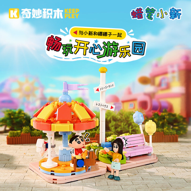 [Keeppley] Crayon Shin-Chan Happy Amusement Park | K20622