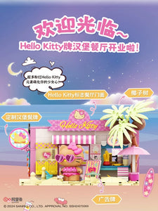 New [TopToy] Hello Kitty Beach Burger Restaurant | Licensed