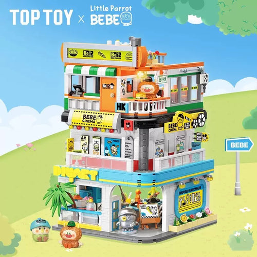 [TOPTOY] Little Parrot BeBE Shopping Mall