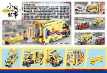 Load image into Gallery viewer, [Royal Toys] Ambulance Yellow | RT70