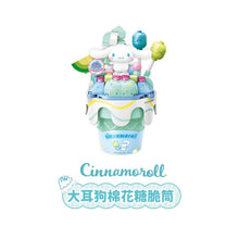 Load image into Gallery viewer, [Keeppley] Sanrio Ice Cream Series | K20841-K20846