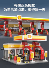 Load image into Gallery viewer, [CaDa] Shell Select Shop, Pump and Car Wash Add On | C66027/66028/66030W