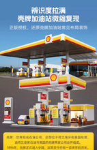 Load image into Gallery viewer, [CaDa] Shell Retail Station | C66026W