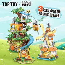 Load image into Gallery viewer, [TOPTOY] Little Parrot BEBE Treehouse Adventure Series | TC2026-28