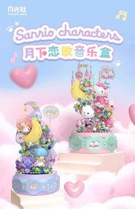 [AreaX] Sanrio Character Music Box | 803301-801302