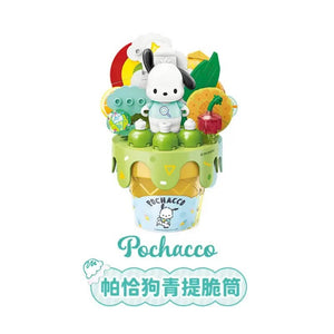 [Keeppley] Sanrio Ice Cream Series | K20841-K20846