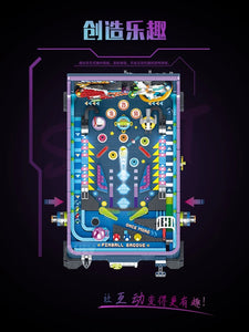 [Guly] Pinball Game Machine -Space Theme- | 60526