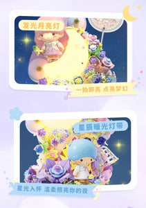 [AreaX] Sanrio Character Music Box | 803301-801302