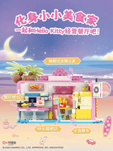 Load image into Gallery viewer, New [TopToy] Hello Kitty Beach Burger Restaurant | Licensed