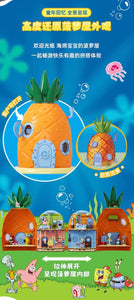 [Area-X] Pineapple House -Spongebob SquarePants | AB0064