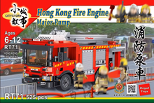 Load image into Gallery viewer, [Royal Toy] Hong Kong Fire Engine | RT71