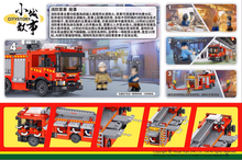 Load image into Gallery viewer, [Royal Toy] Hong Kong Fire Engine | RT71