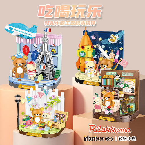 {Inbrixx} Rilakkuma Diorama Sets | 890401-890404