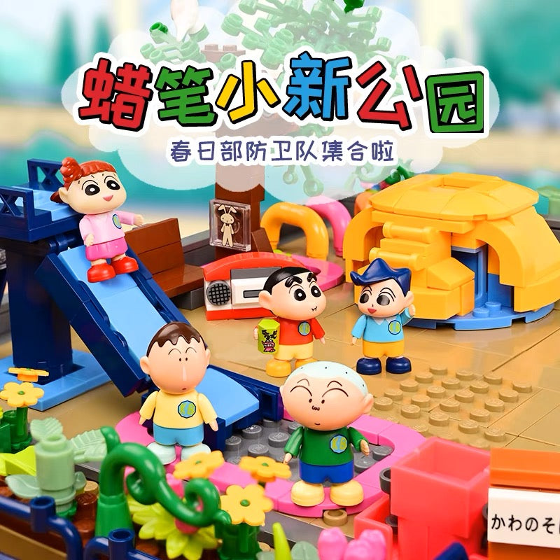 {Keeppley} Crayon Shin Chan Playground | K20616