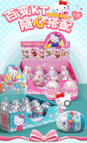 Hello Kitty Capsule Sets | KT010331-2