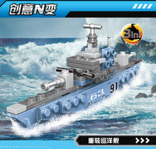 Load image into Gallery viewer, Xingbao Battleship Missouri Set | XB13004 8 in 1