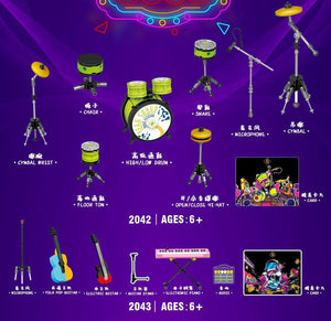 Weile Pop Star Show Stage (mini blocks) | 2042-2043
