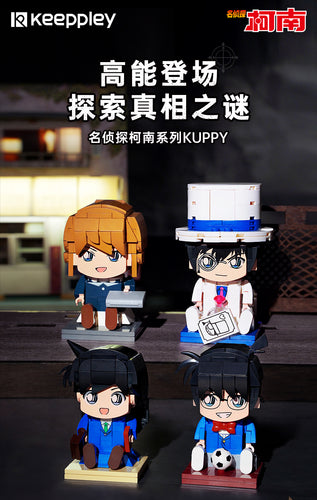 Keeppley Detective Conan Brickhead Style Characters | K20701-20704