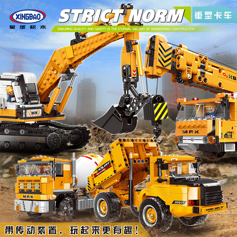 Xingbao Construction Strict Norm Series | XB03034-XB03040