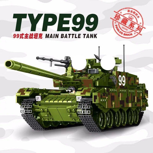 Panlos Type 99 Tank - 632002