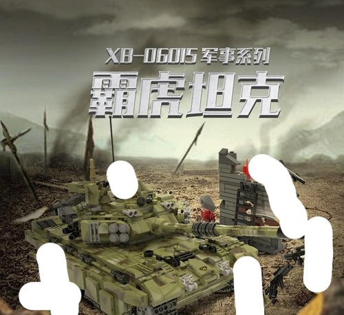 Xingbao Across the Battle Field - Tank | XB06015