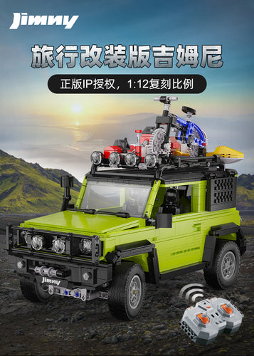 {Cada} Suzuki Jimny | C62001