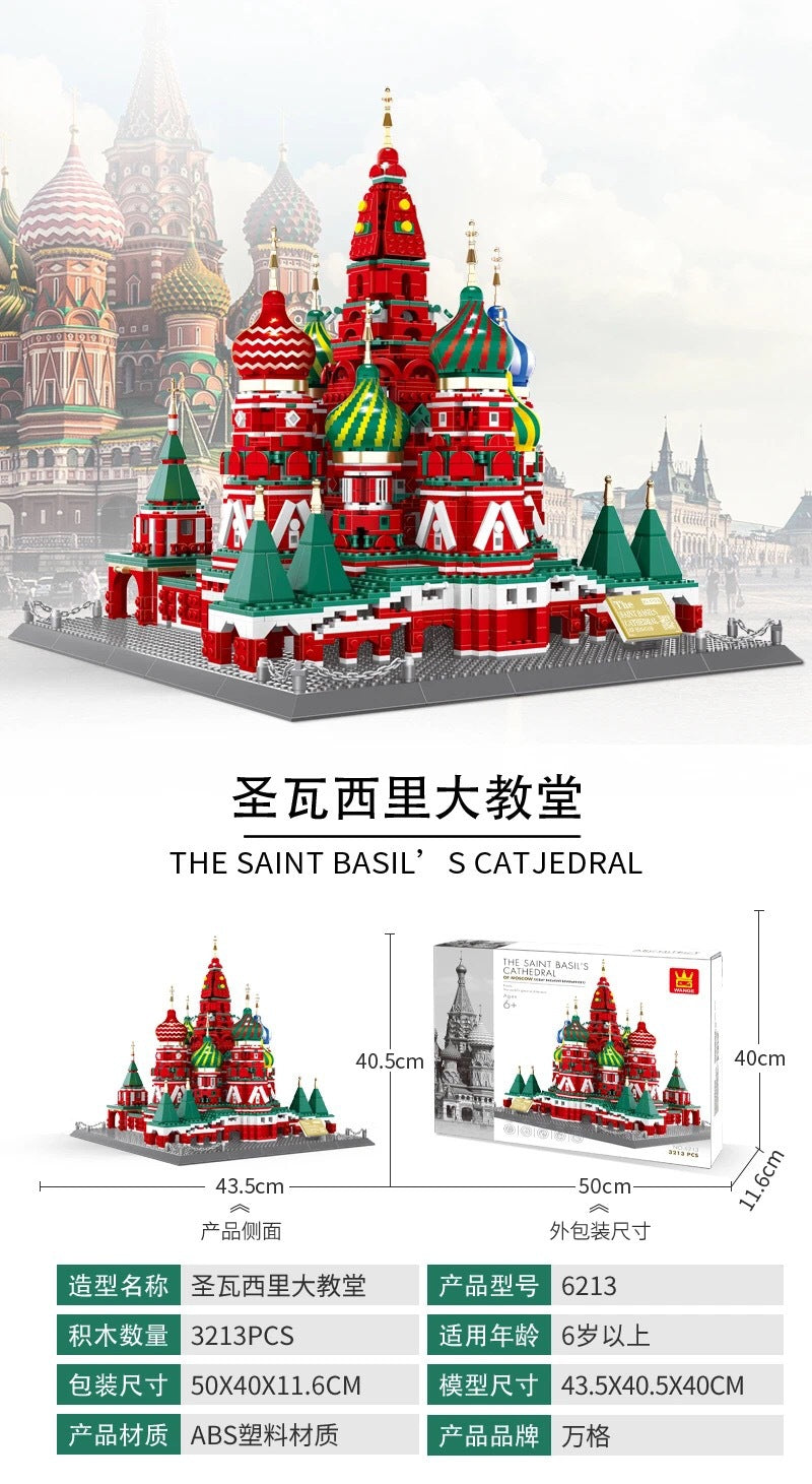 Lego architecture discount st basil's cathedral