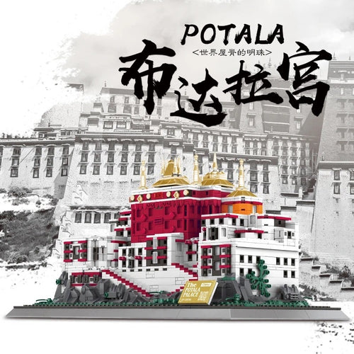 Wange Potala Palace | 6217