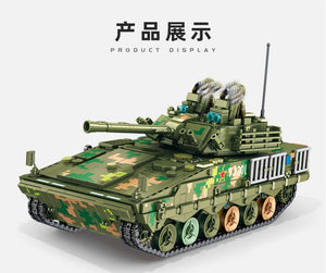 Panlos Battle Tank and Vehicle Series | 639001-639009