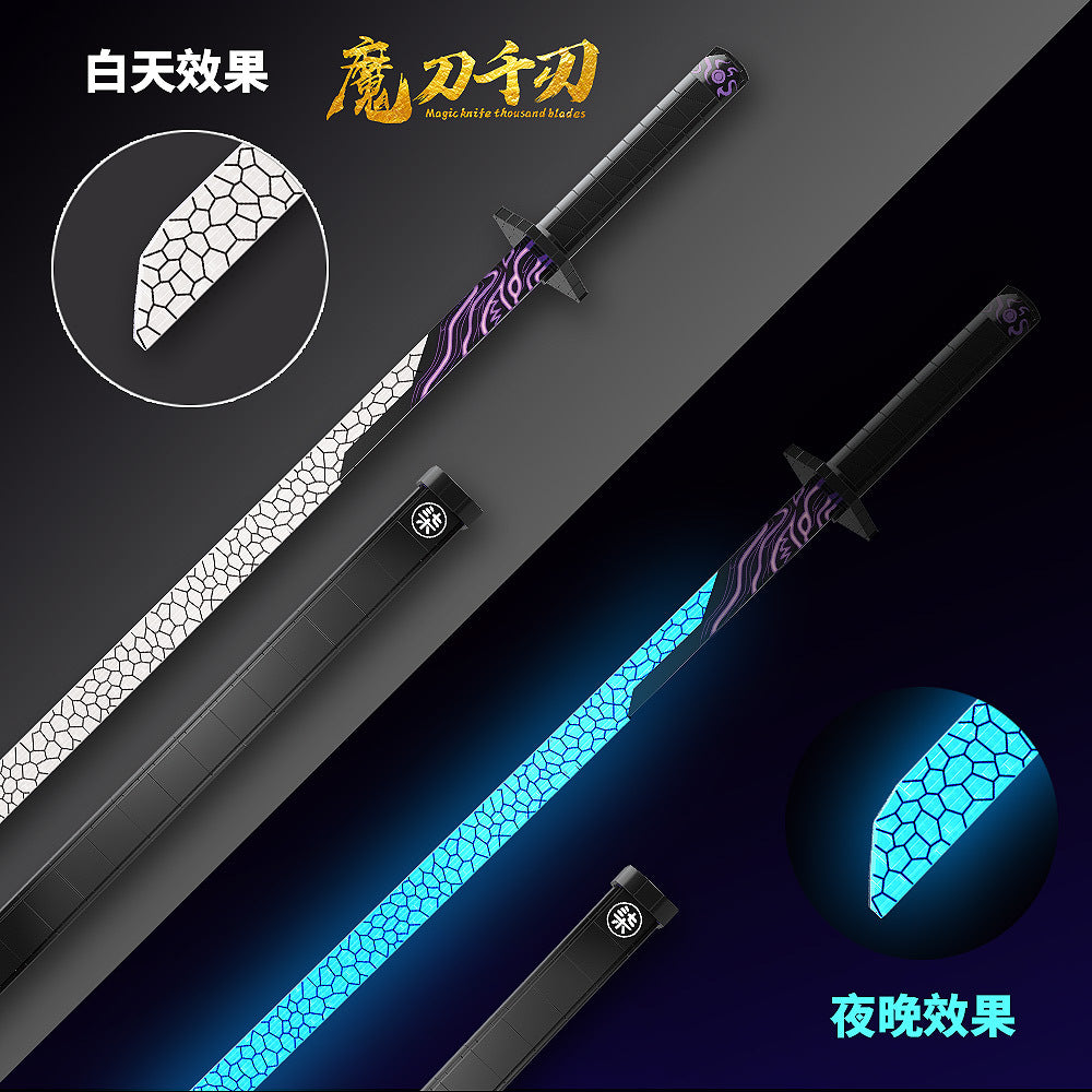 cool anime swords