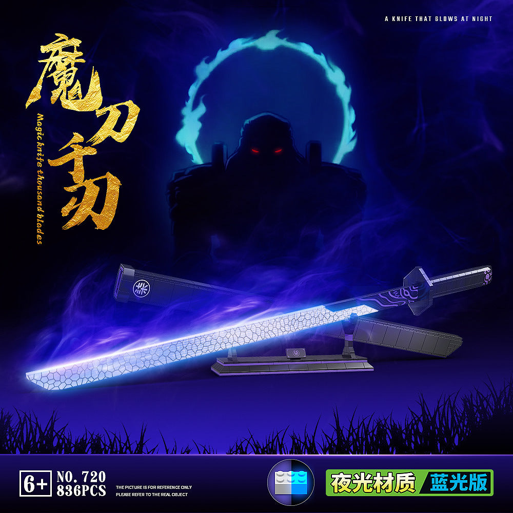 Demon Slayer Sword | Real Metal Rengoku Sword | Anime Sword | T10 Steel  Full Tang Blade